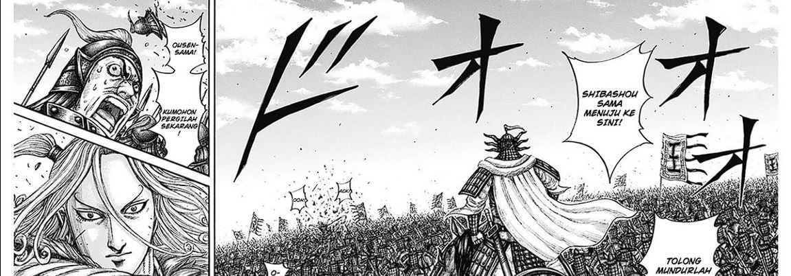 Kingdom
