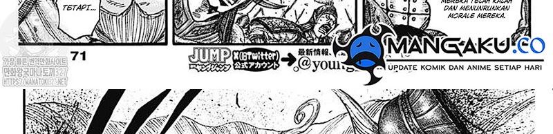 Kingdom