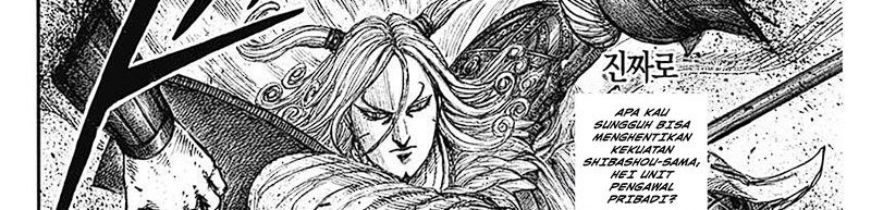 Kingdom