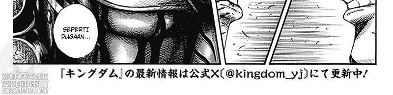 Kingdom