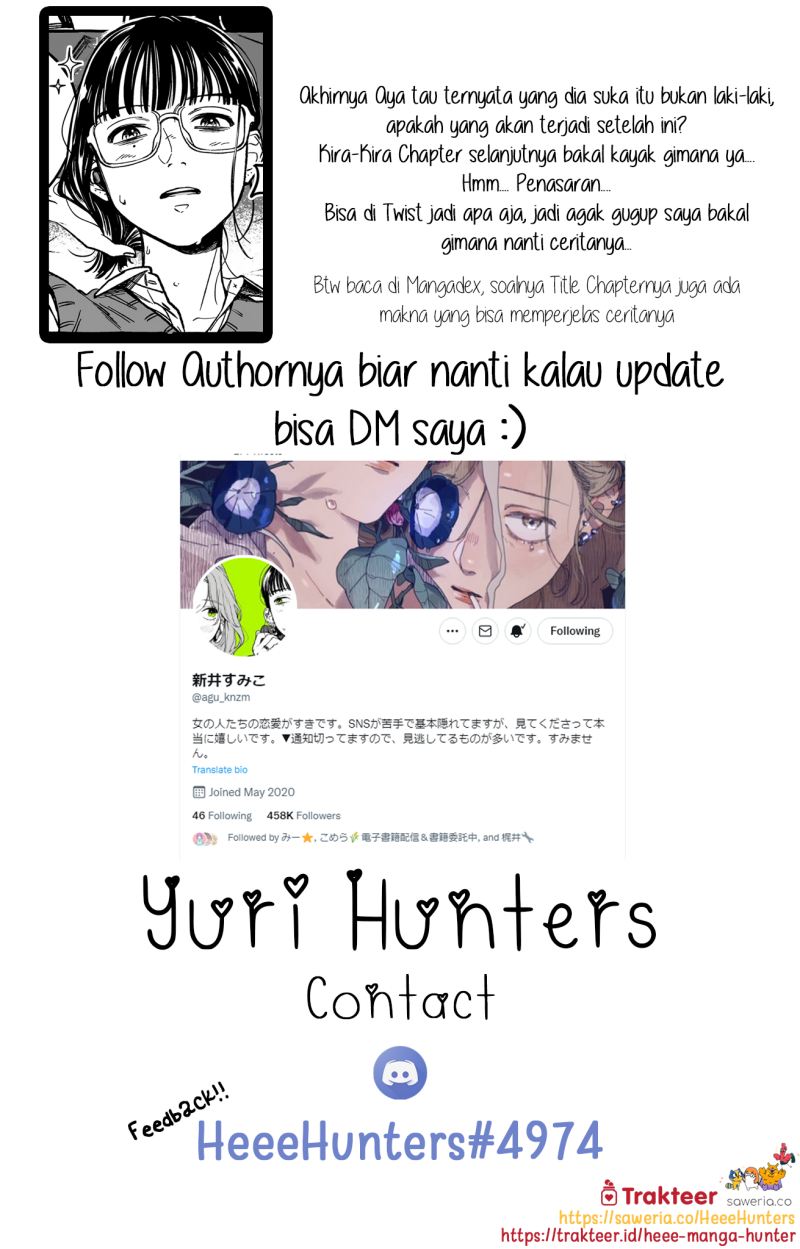 Kininatteru Hito ga Otoko Jyanakatta