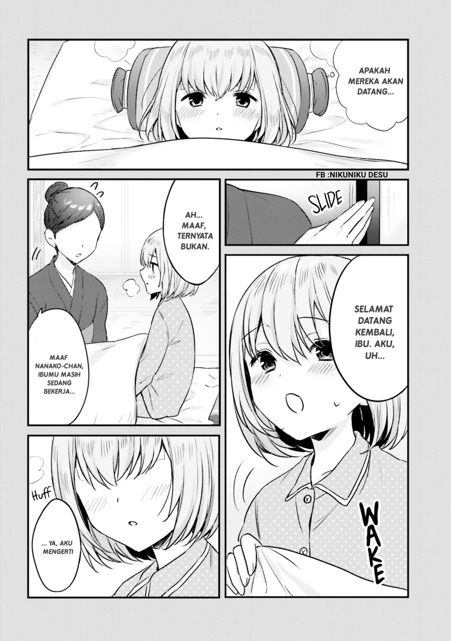 Kinjo no Nanako-san Chapter 15