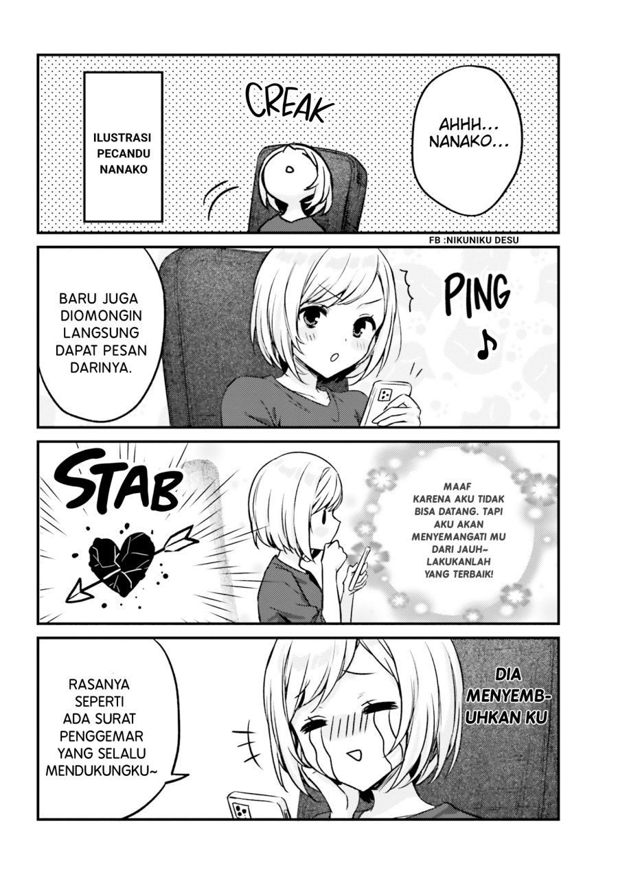 Kinjo no Nanako-san Chapter 16