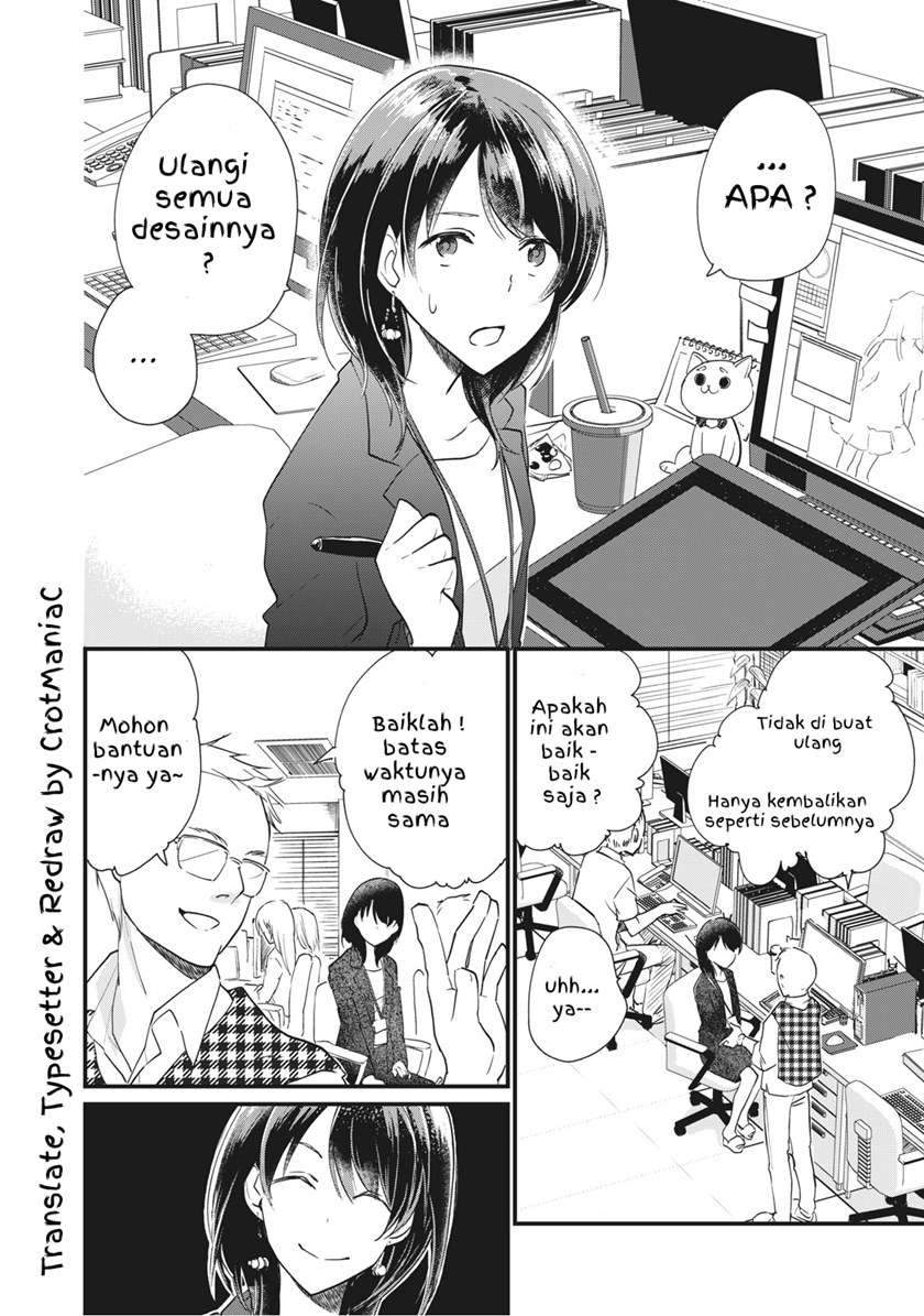 Koneko ga Matterunode Kaerimasu Chapter 1.1