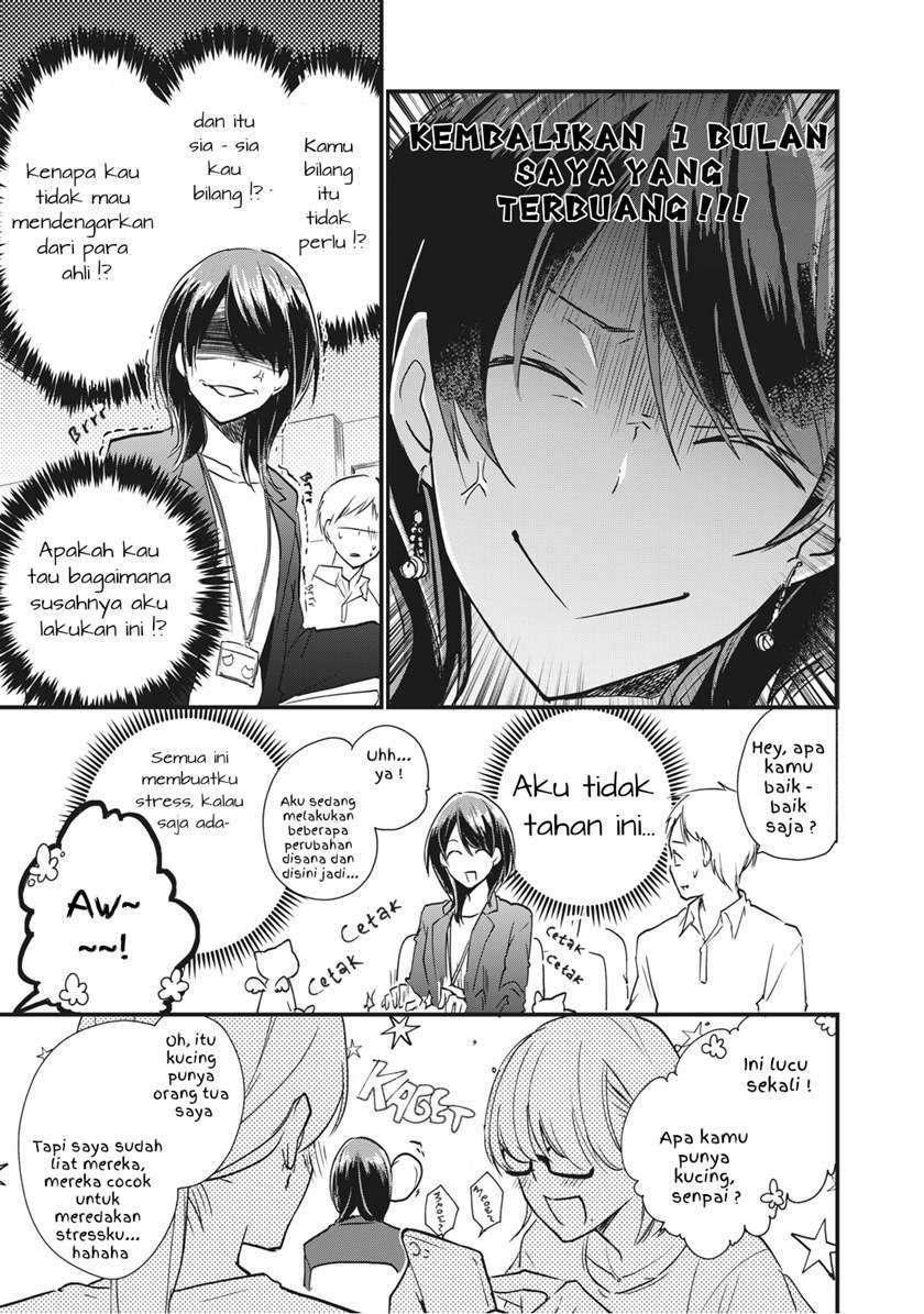 Koneko ga Matterunode Kaerimasu Chapter 1.1