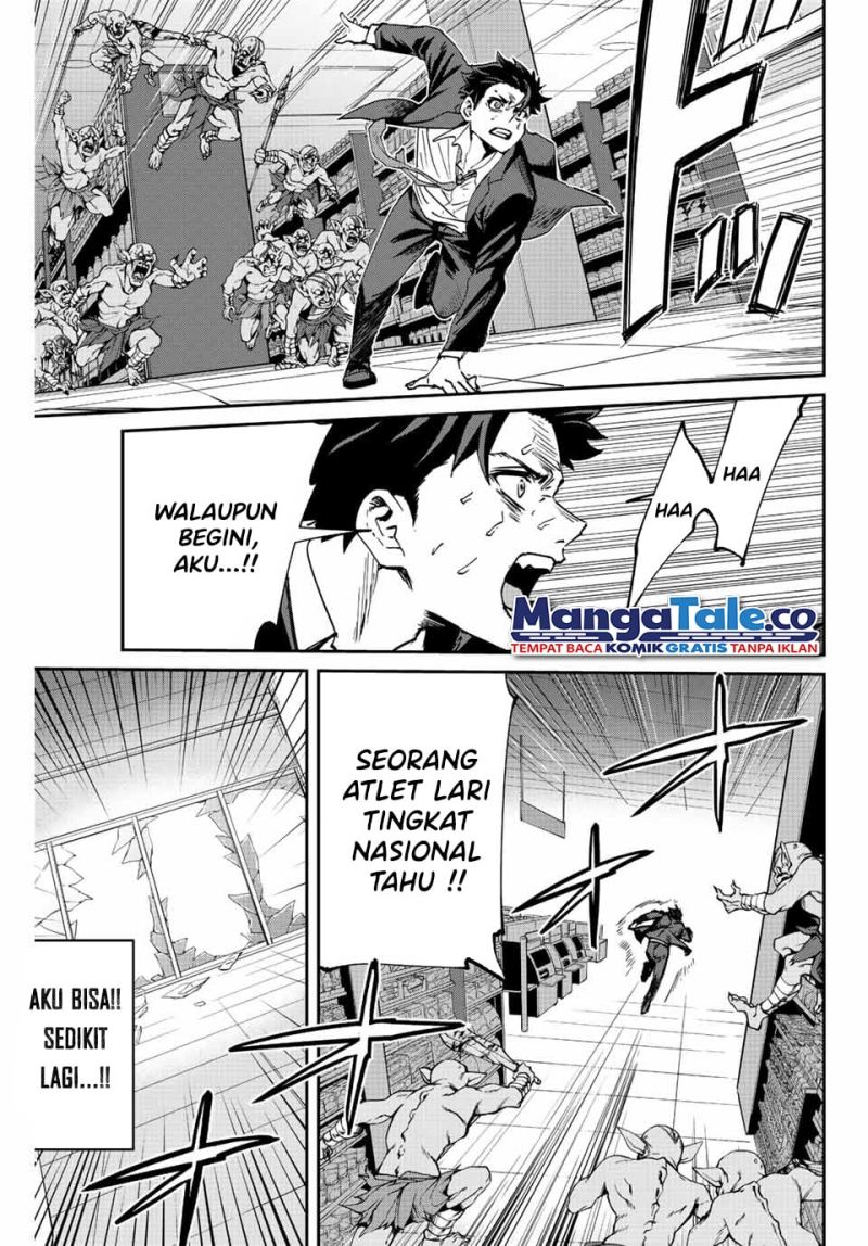 Kono Sekai ga Izure Horobu Koto wo, Ore dake ga Shitte Iru