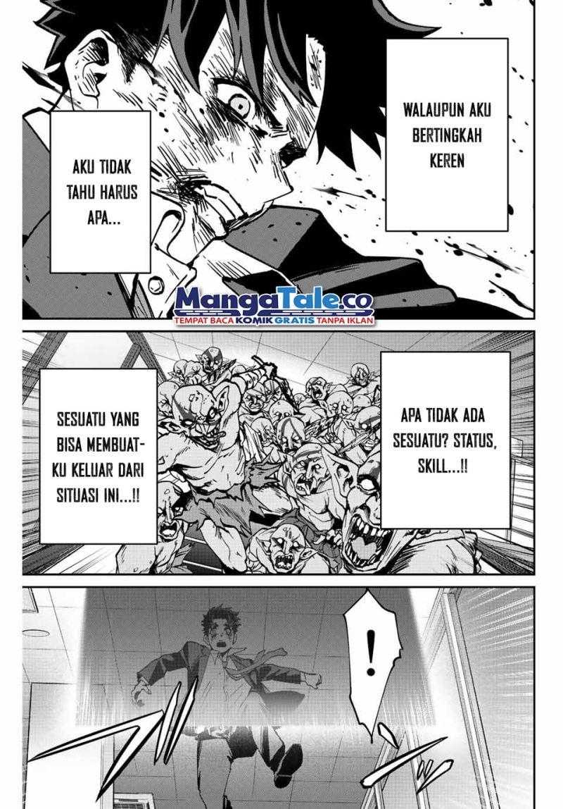 Kono Sekai ga Izure Horobu Koto wo, Ore dake ga Shitte Iru