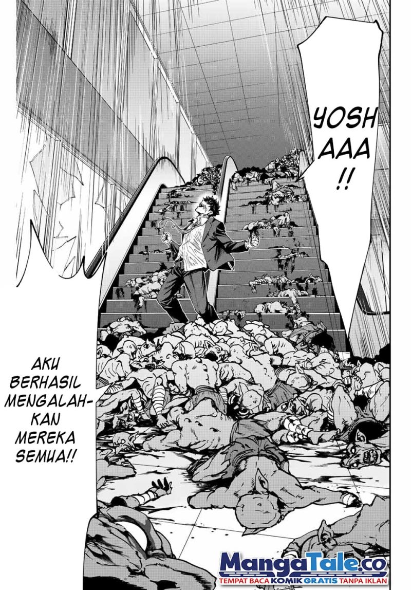Kono Sekai ga Izure Horobu Koto wo, Ore dake ga Shitte Iru