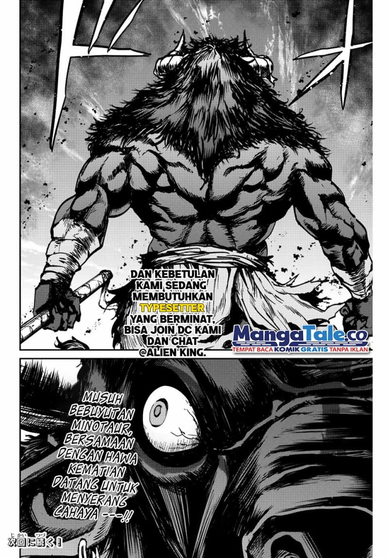 Kono Sekai ga Izure Horobu Koto wo, Ore dake ga Shitte Iru