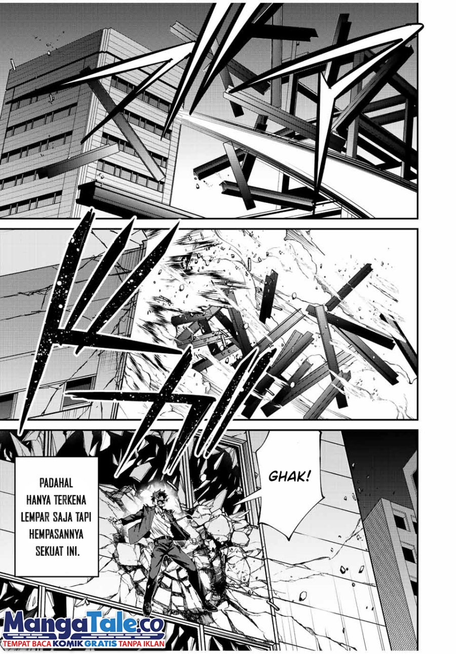 Kono Sekai ga Izure Horobu Koto wo, Ore dake ga Shitte Iru