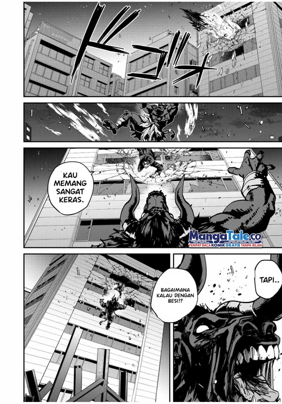 Kono Sekai ga Izure Horobu Koto wo, Ore dake ga Shitte Iru