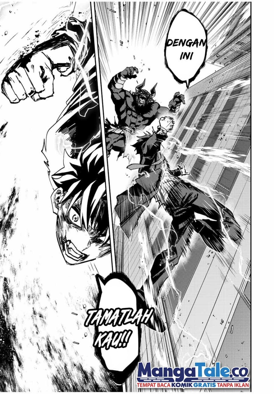 Kono Sekai ga Izure Horobu Koto wo, Ore dake ga Shitte Iru