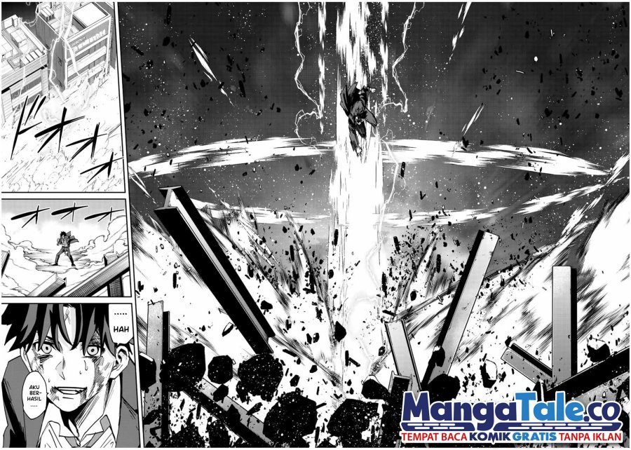 Kono Sekai ga Izure Horobu Koto wo, Ore dake ga Shitte Iru