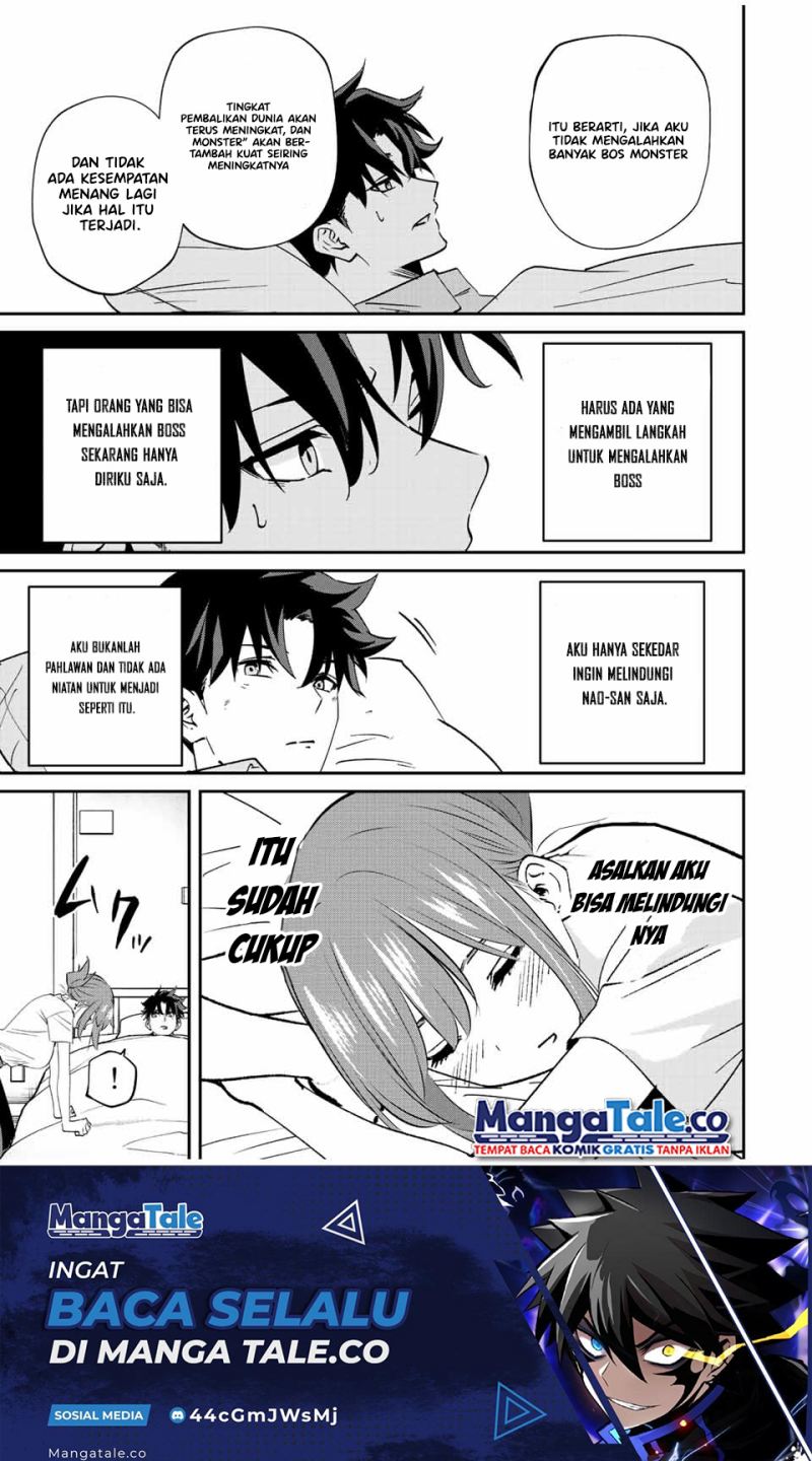 Kono Sekai ga Izure Horobu Koto wo, Ore dake ga Shitte Iru