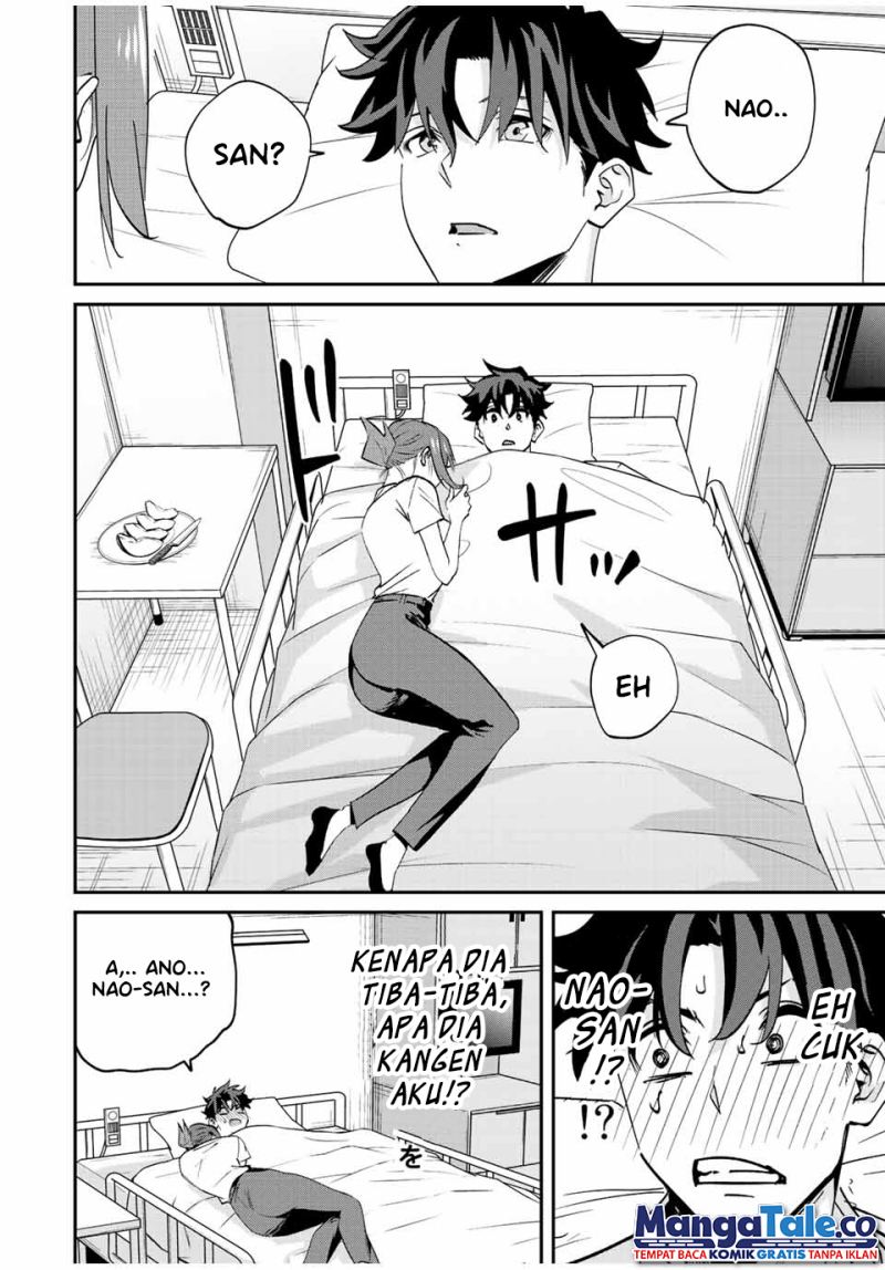 Kono Sekai ga Izure Horobu Koto wo, Ore dake ga Shitte Iru