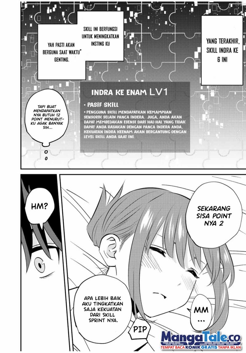 Kono Sekai ga Izure Horobu Koto wo, Ore dake ga Shitte Iru