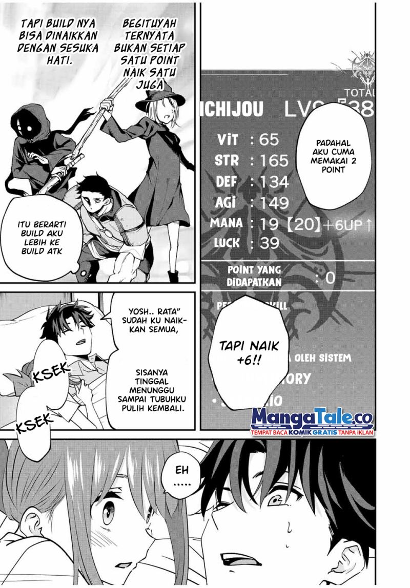 Kono Sekai ga Izure Horobu Koto wo, Ore dake ga Shitte Iru