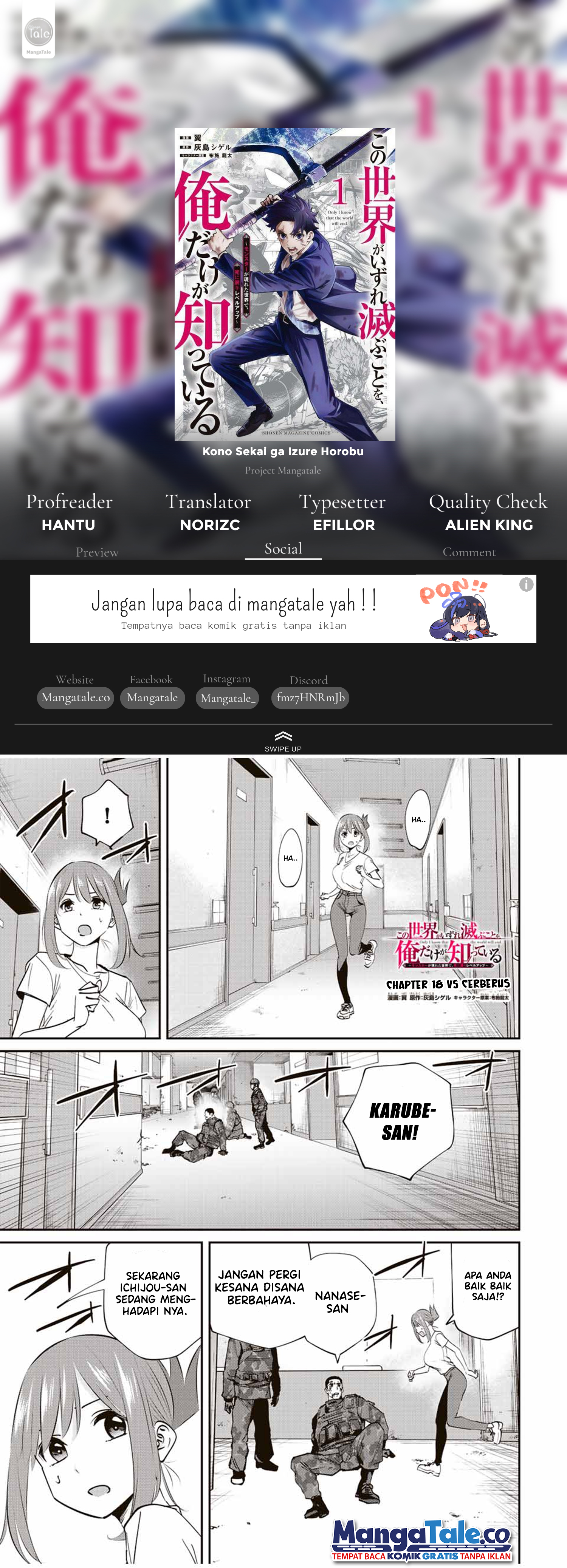 Kono Sekai ga Izure Horobu Koto wo, Ore dake ga Shitte Iru