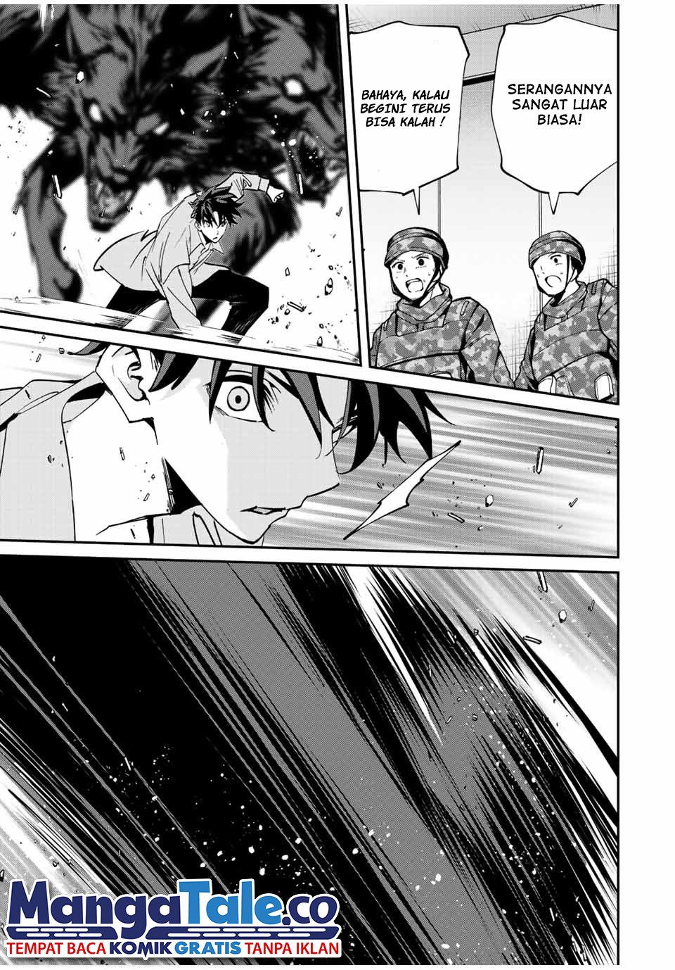 Kono Sekai ga Izure Horobu Koto wo, Ore dake ga Shitte Iru