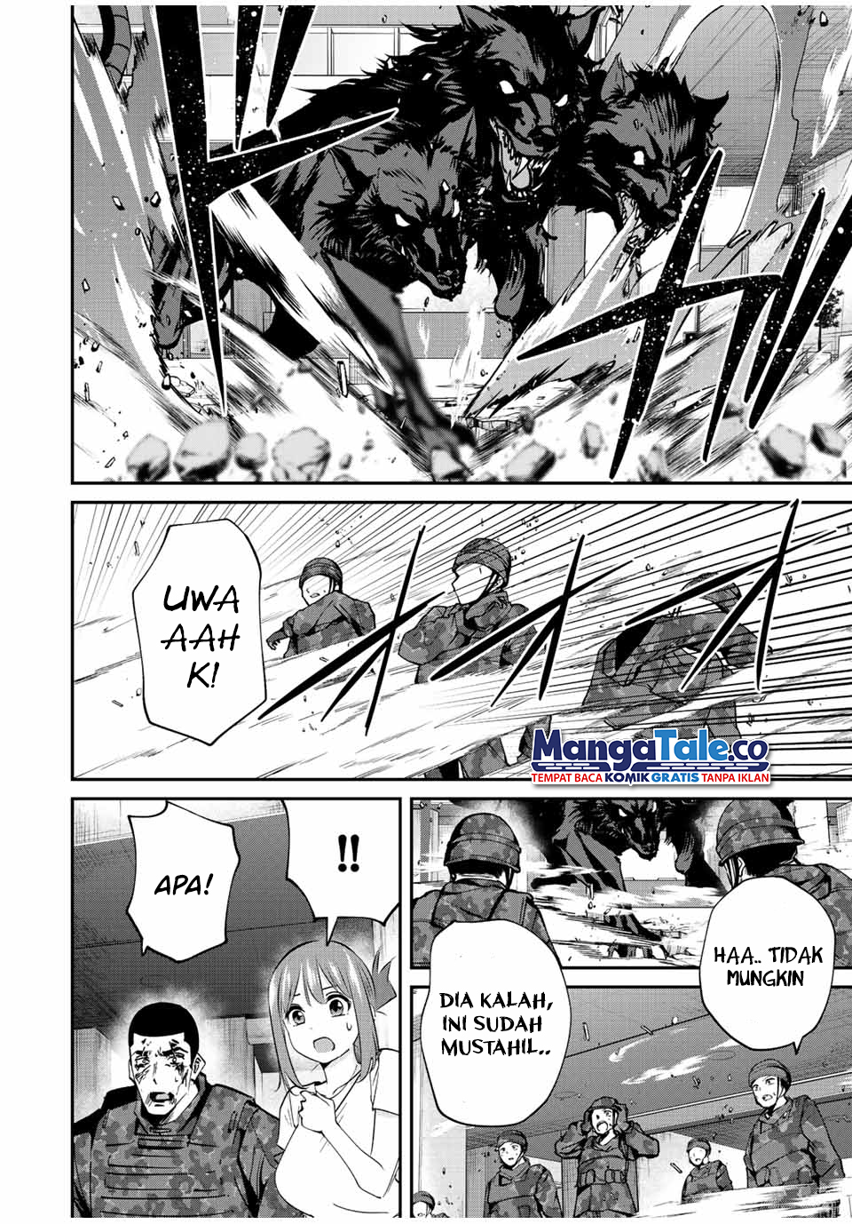 Kono Sekai ga Izure Horobu Koto wo, Ore dake ga Shitte Iru