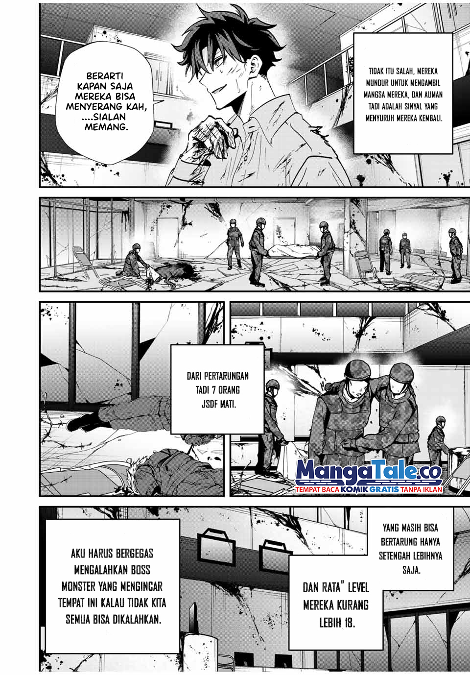 Kono Sekai ga Izure Horobu Koto wo, Ore dake ga Shitte Iru
