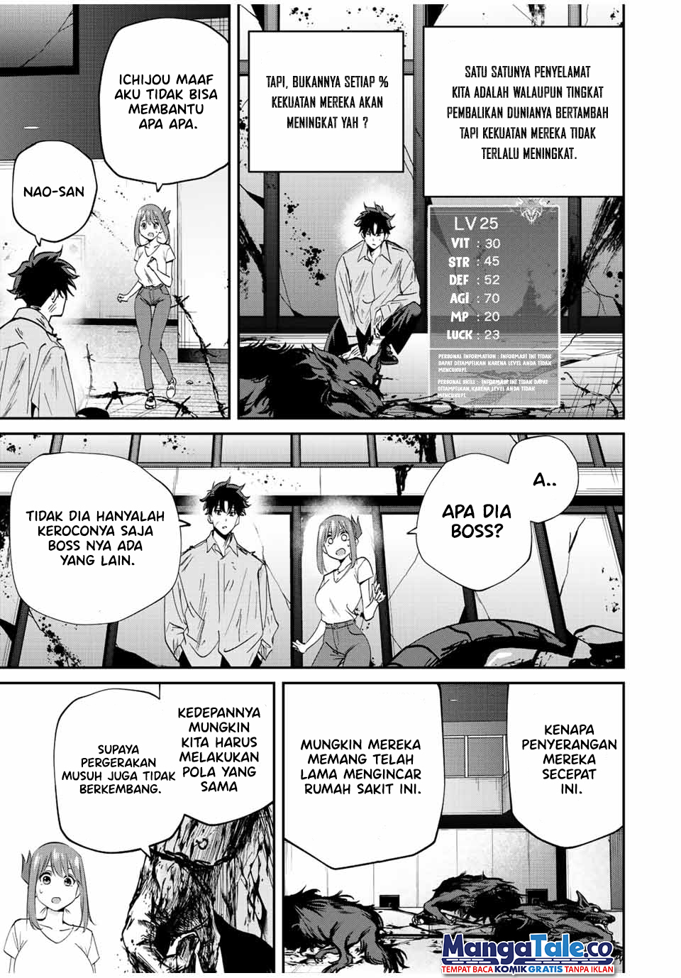 Kono Sekai ga Izure Horobu Koto wo, Ore dake ga Shitte Iru