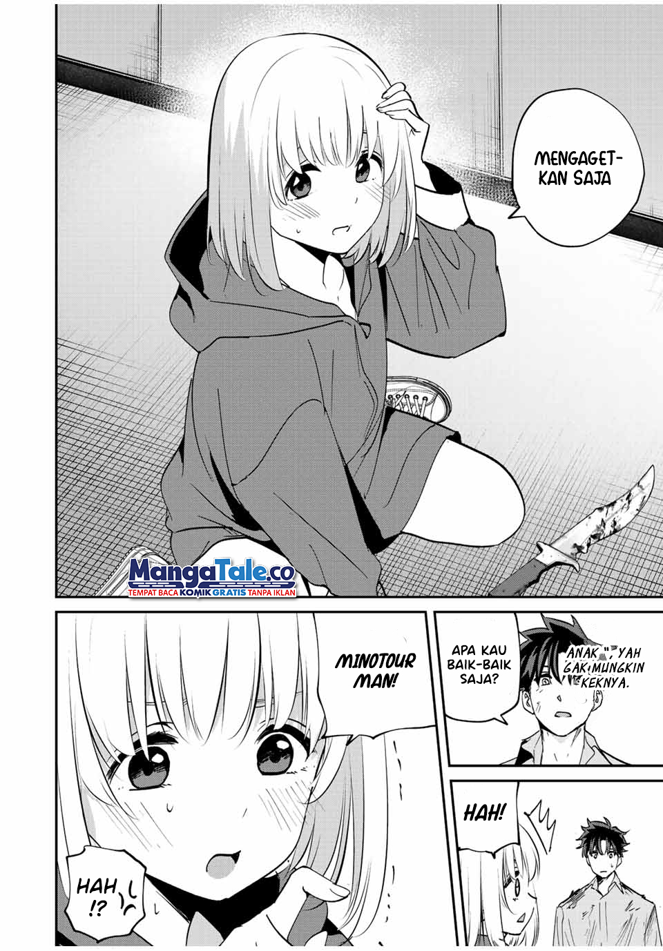 Kono Sekai ga Izure Horobu Koto wo, Ore dake ga Shitte Iru