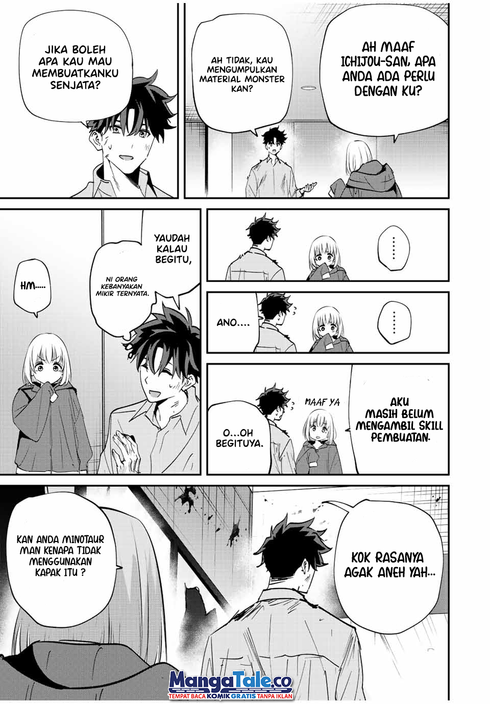 Kono Sekai ga Izure Horobu Koto wo, Ore dake ga Shitte Iru