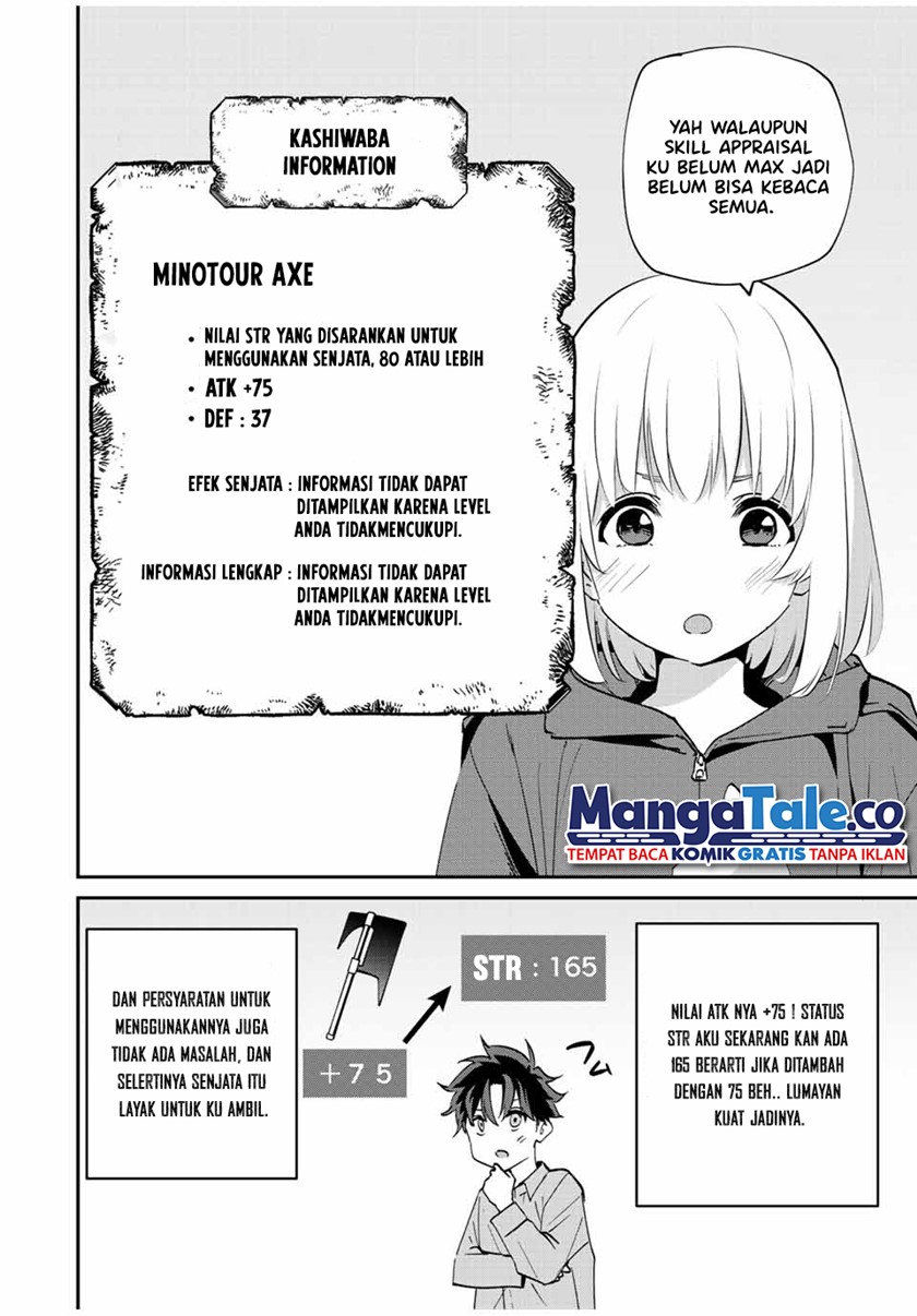 Kono Sekai ga Izure Horobu Koto wo, Ore dake ga Shitte Iru