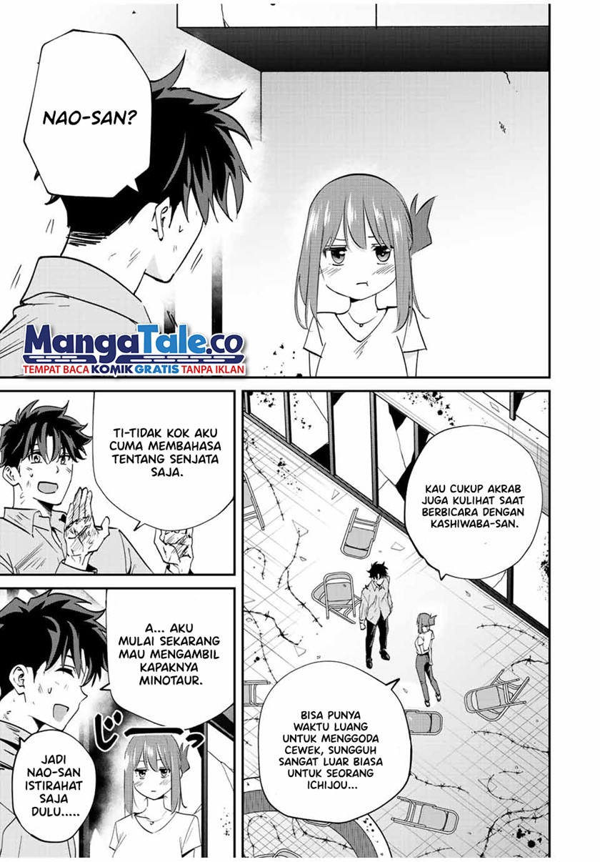 Kono Sekai ga Izure Horobu Koto wo, Ore dake ga Shitte Iru