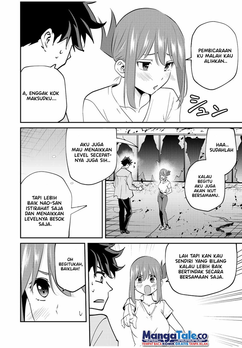 Kono Sekai ga Izure Horobu Koto wo, Ore dake ga Shitte Iru