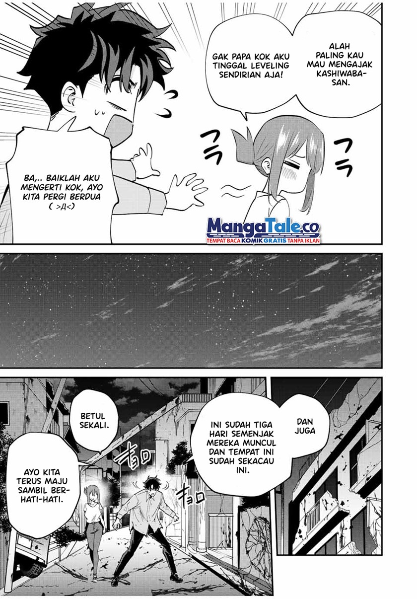 Kono Sekai ga Izure Horobu Koto wo, Ore dake ga Shitte Iru