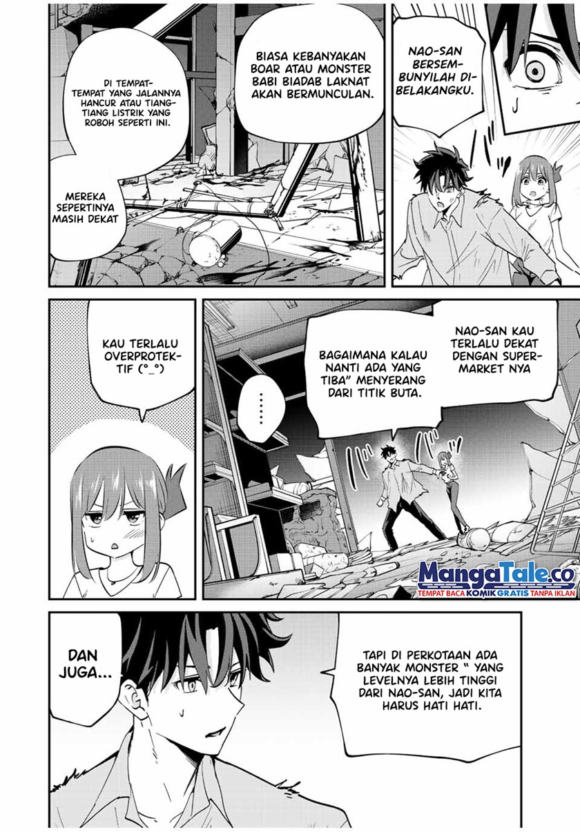 Kono Sekai ga Izure Horobu Koto wo, Ore dake ga Shitte Iru