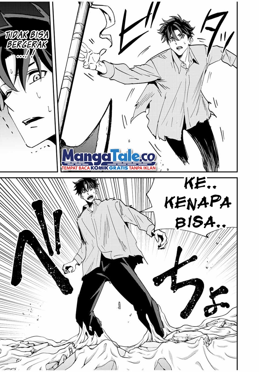 Kono Sekai ga Izure Horobu Koto wo, Ore dake ga Shitte Iru