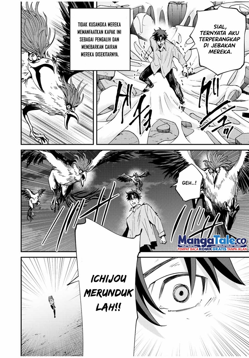 Kono Sekai ga Izure Horobu Koto wo, Ore dake ga Shitte Iru