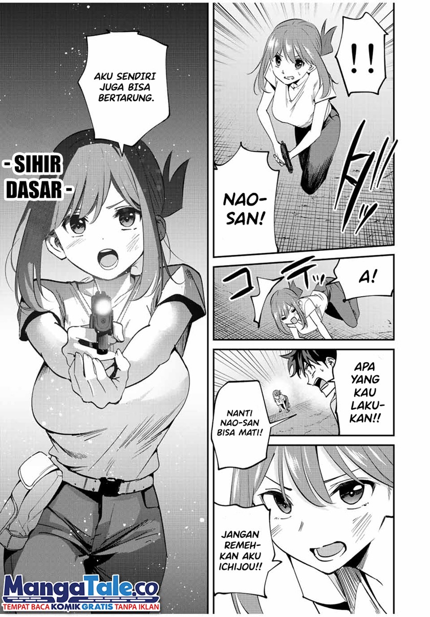 Kono Sekai ga Izure Horobu Koto wo, Ore dake ga Shitte Iru