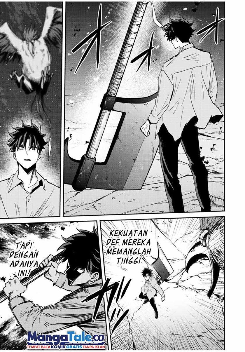 Kono Sekai ga Izure Horobu Koto wo, Ore dake ga Shitte Iru