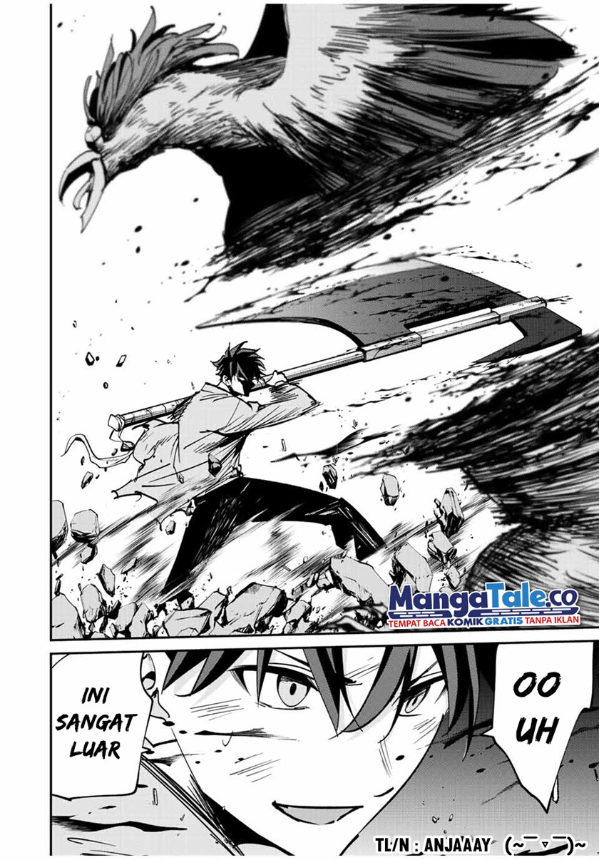 Kono Sekai ga Izure Horobu Koto wo, Ore dake ga Shitte Iru