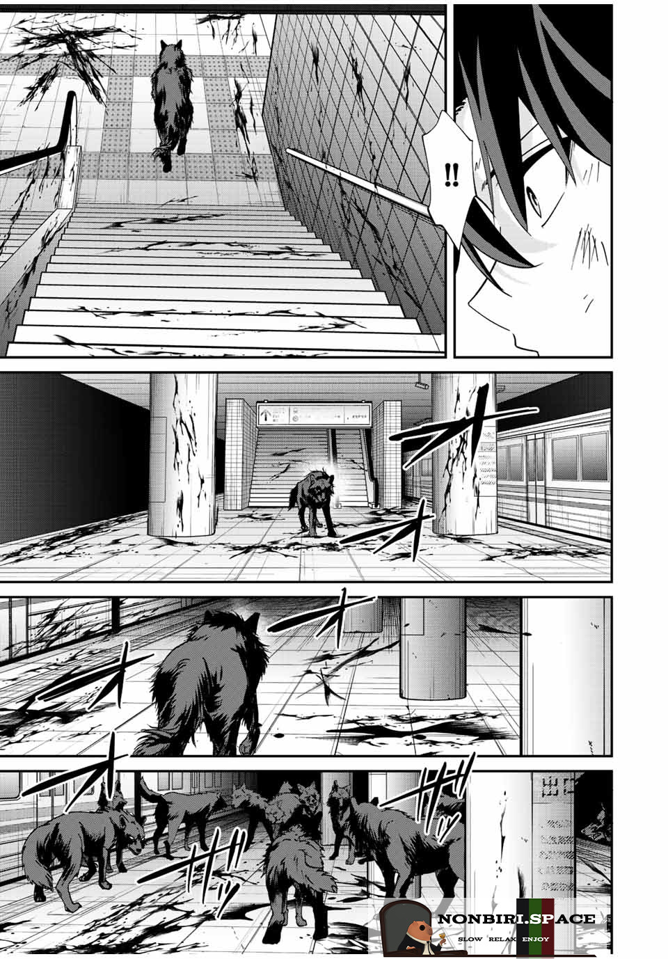 Kono Sekai ga Izure Horobu Koto wo, Ore dake ga Shitte Iru