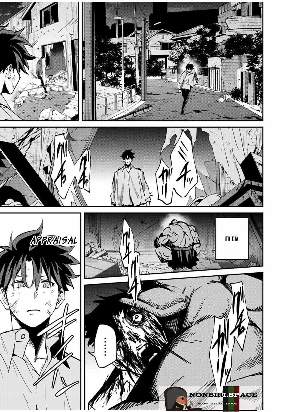 Kono Sekai ga Izure Horobu Koto wo, Ore dake ga Shitte Iru
