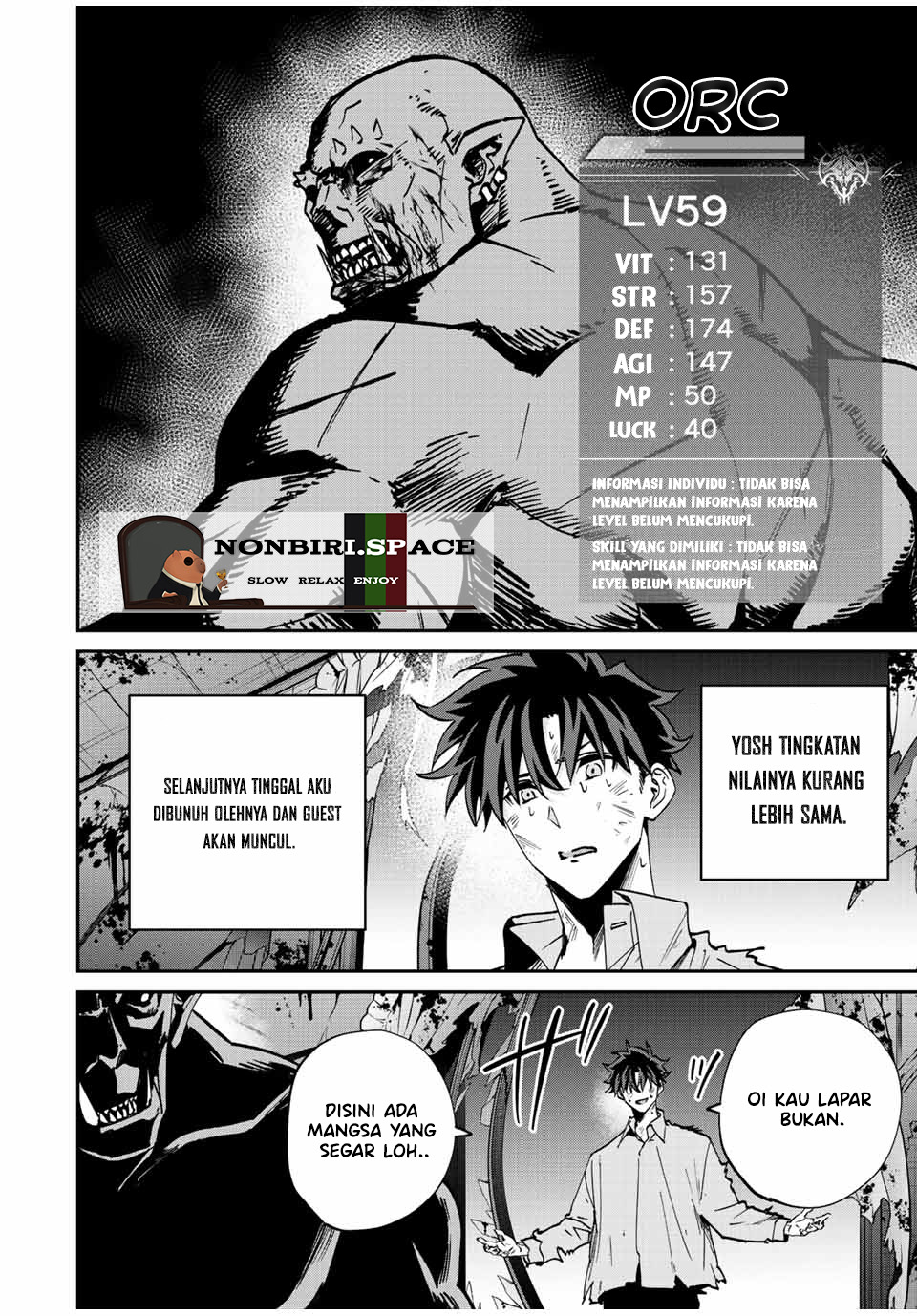 Kono Sekai ga Izure Horobu Koto wo, Ore dake ga Shitte Iru