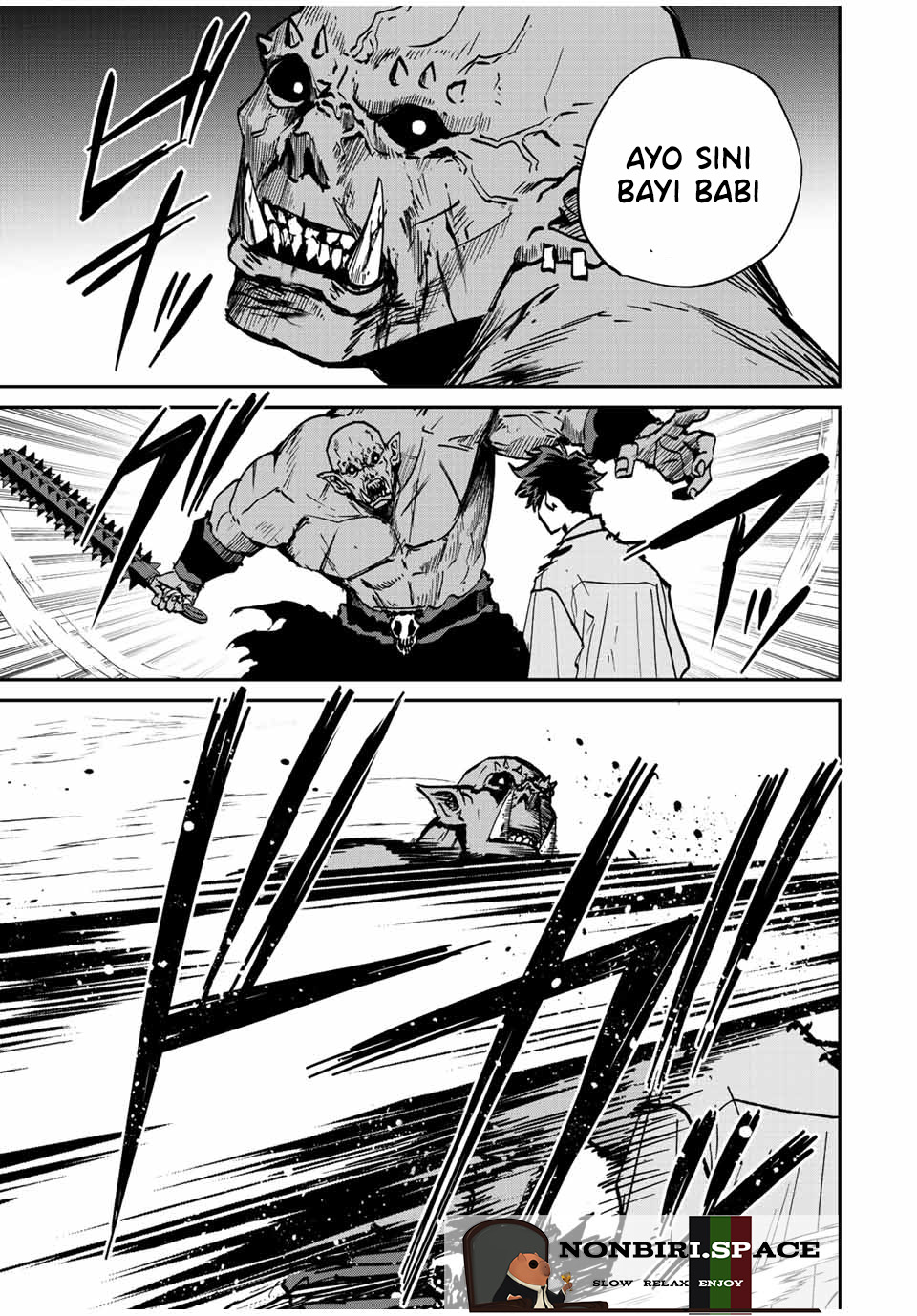 Kono Sekai ga Izure Horobu Koto wo, Ore dake ga Shitte Iru