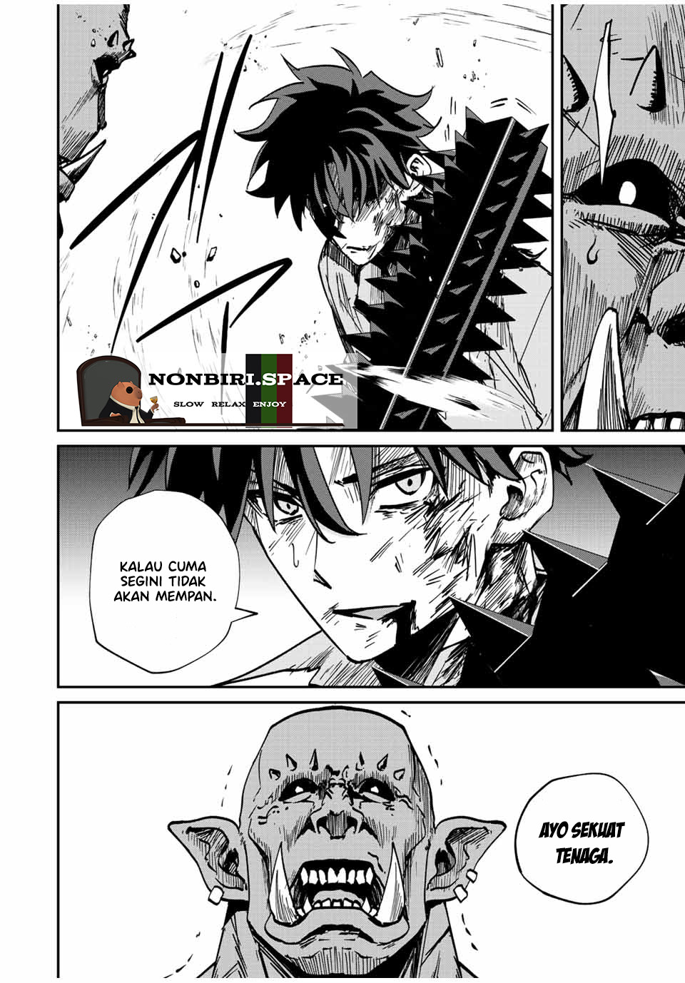 Kono Sekai ga Izure Horobu Koto wo, Ore dake ga Shitte Iru