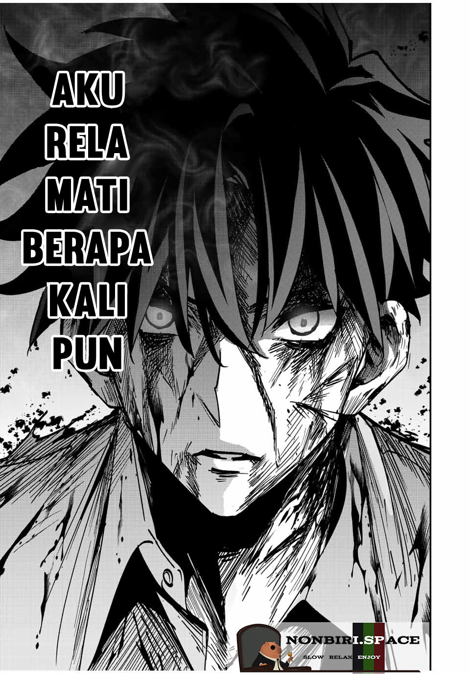 Kono Sekai ga Izure Horobu Koto wo, Ore dake ga Shitte Iru