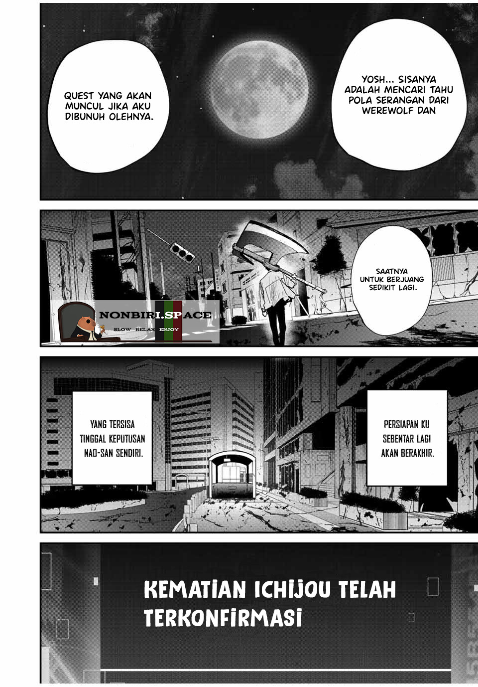 Kono Sekai ga Izure Horobu Koto wo, Ore dake ga Shitte Iru