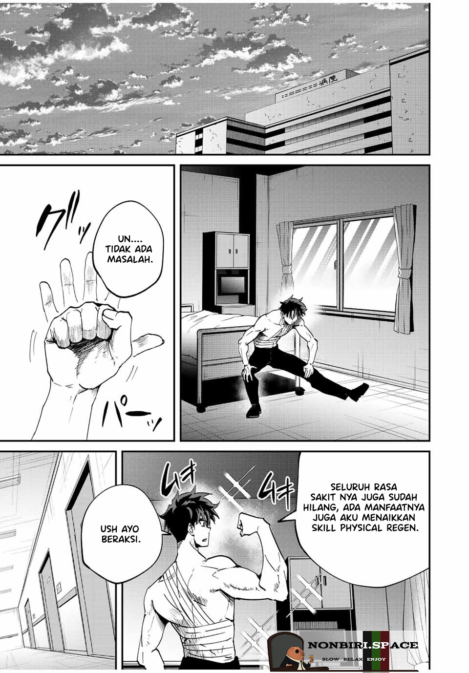 Kono Sekai ga Izure Horobu Koto wo, Ore dake ga Shitte Iru