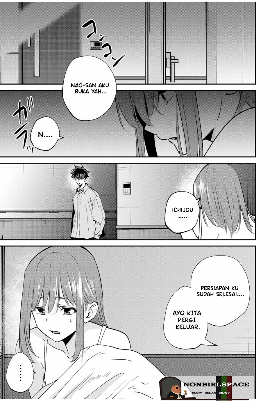 Kono Sekai ga Izure Horobu Koto wo, Ore dake ga Shitte Iru