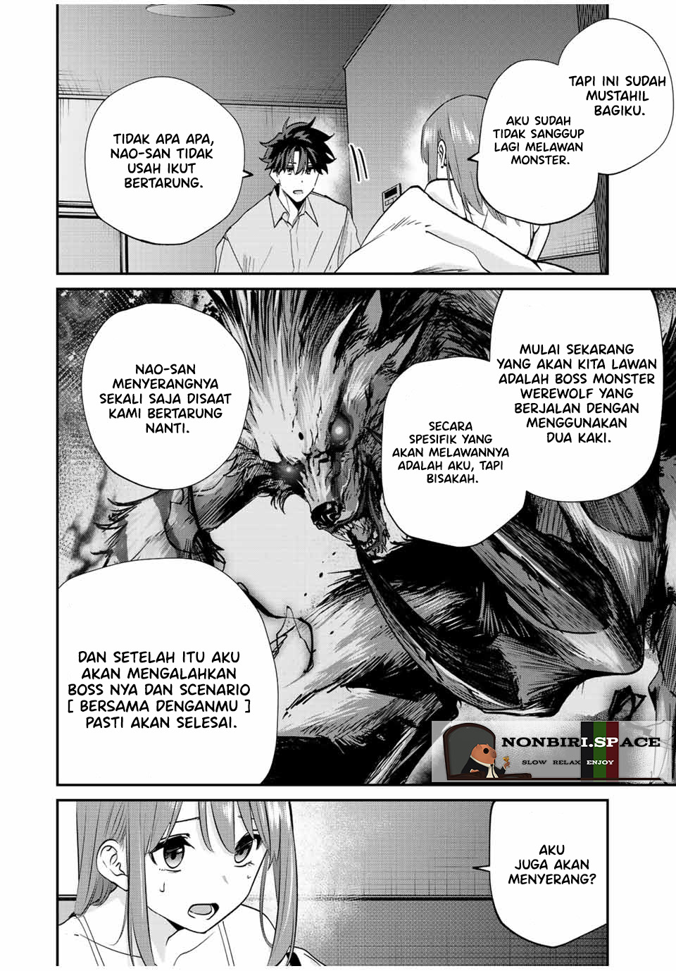 Kono Sekai ga Izure Horobu Koto wo, Ore dake ga Shitte Iru