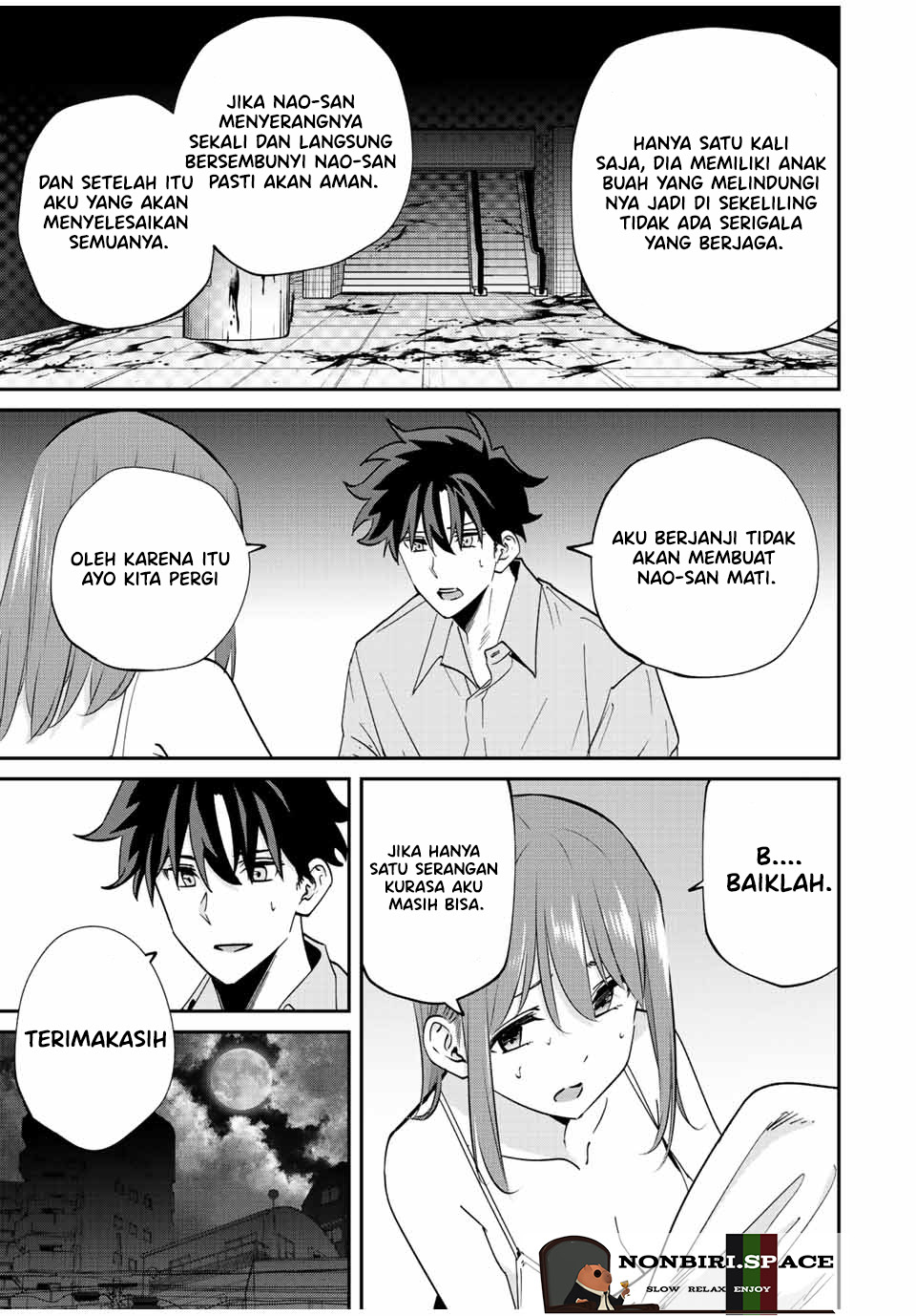 Kono Sekai ga Izure Horobu Koto wo, Ore dake ga Shitte Iru