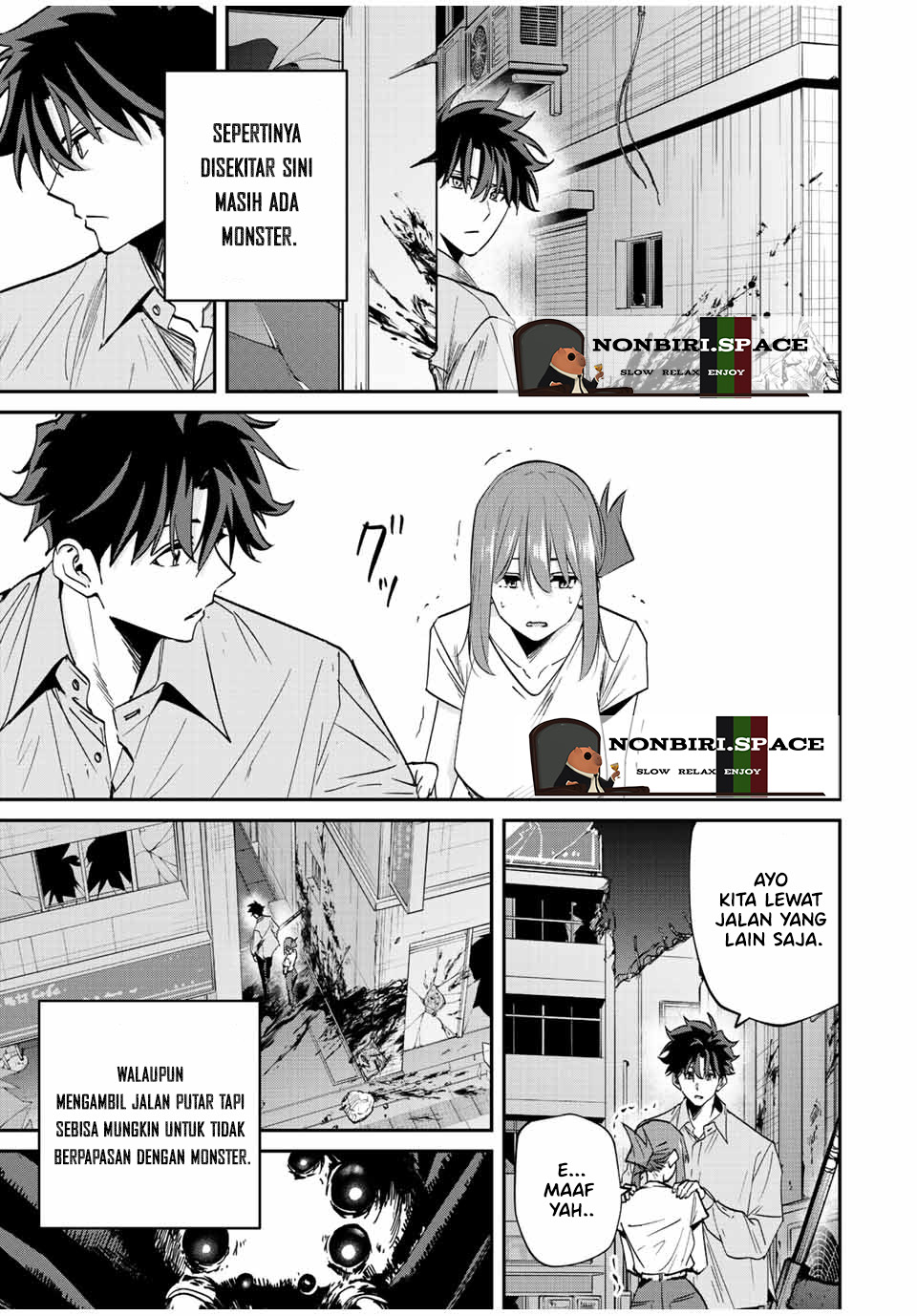 Kono Sekai ga Izure Horobu Koto wo, Ore dake ga Shitte Iru